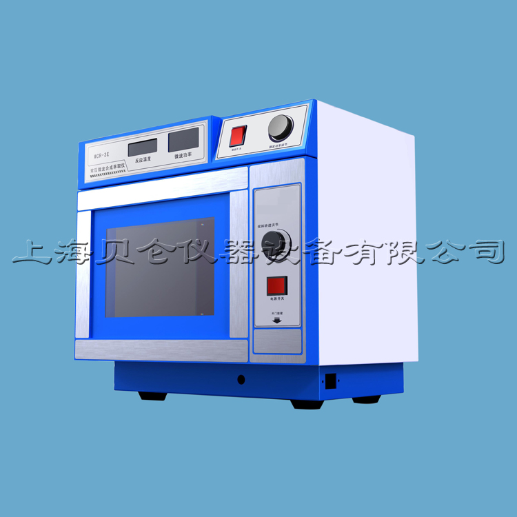 MCR-3E型常压微波合成萃取仪