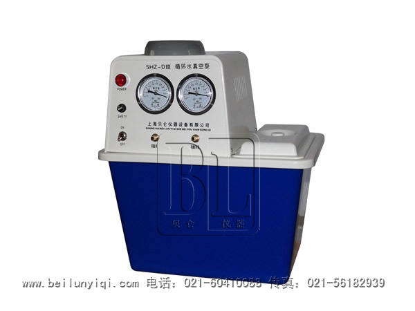 SHZ-D(III)循环水真空泵.jpg SHZ-D(III)循环水真空泵.jpg