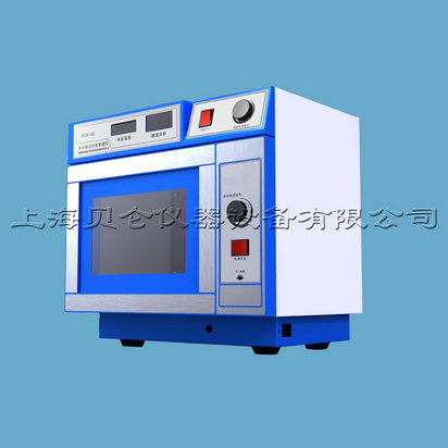 MCR-3E型常压微波合成萃取仪.jpg MCR-3E型常压微波合成萃取仪.jpg